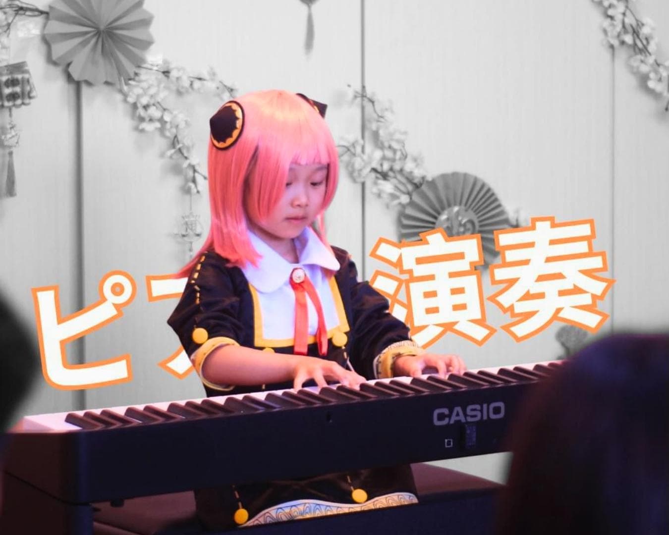 Meet & Greet Kokoro Music Batam - 2026 photo 12